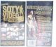 Thrasher VHS sotyvideo