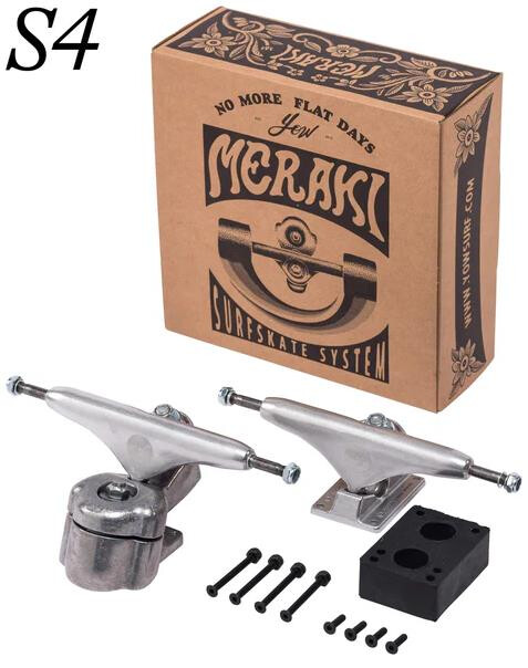 YOW Truck Setup Meraki Pack S4 System
