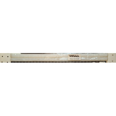 Happy Rails Guard white