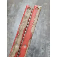 Pig Rail - red curb