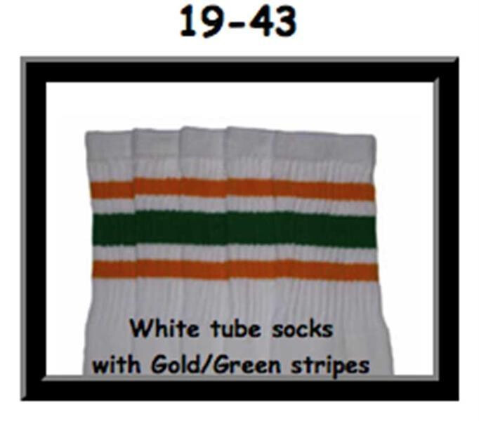 SKATERSOCKS 19" white style 19-043 green/gold stripes