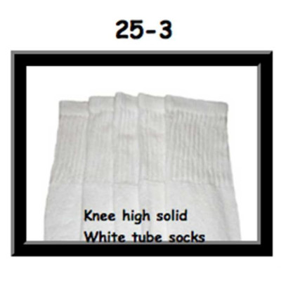 25 SKATERSOCKS white style 25-003 solid white 