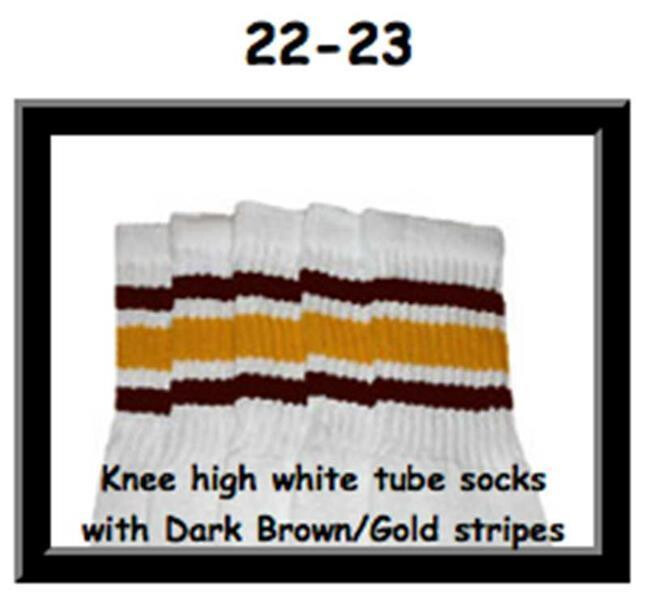 SKATERSOCKS 22" white style 22-023 dark brown/gold stripes