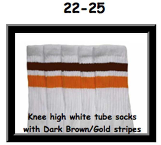 SKATERSOCKS 22" white style 22-025 dark brown/golden stripes