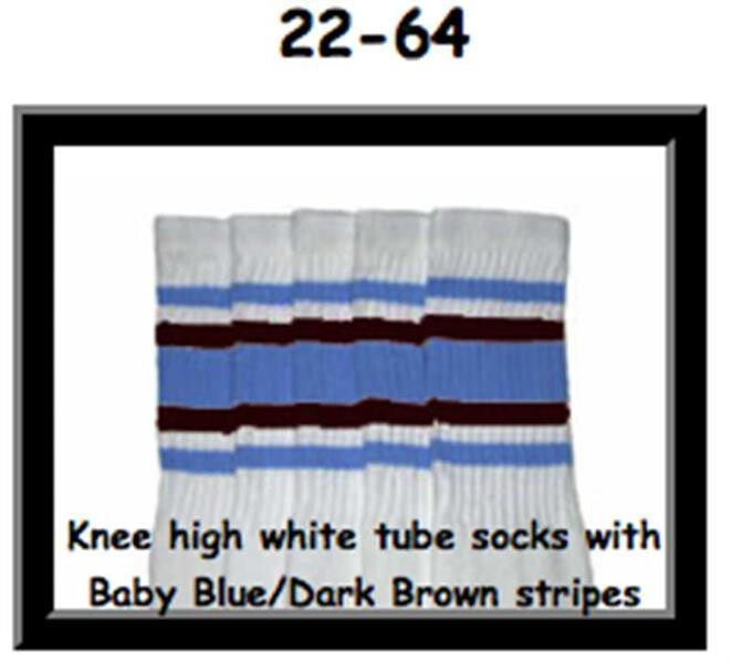 SKATERSOCKS 22" white style 22-064 baby blue/dark brown stripes