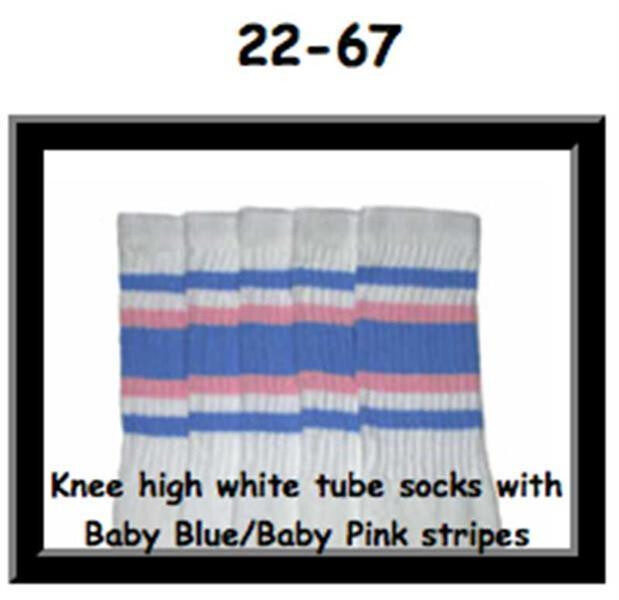 SKATERSOCKS 22" white style 22-067 baby blue/baby pink stripes