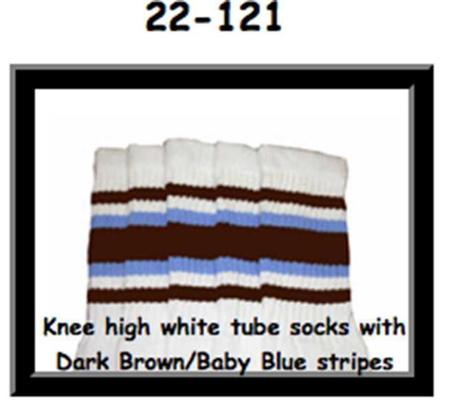 SKATERSOCKS 22" white style 22-121 dark brown/baby blue stripes
